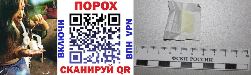 Amphetamine VHQ  мега вход  Фатеж 