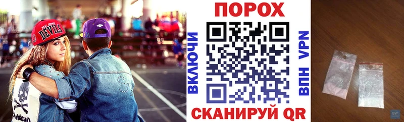 АМФ Premium Фатеж