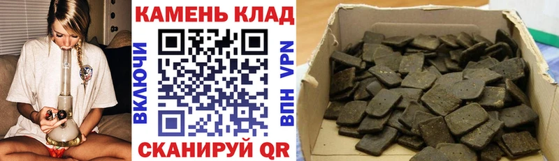 hydra онион  купить   Фатеж  ГАШ Изолятор 