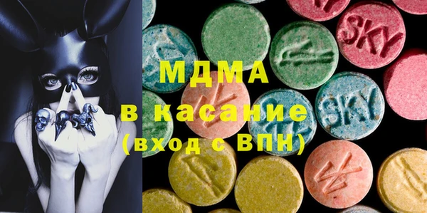 шишки Баксан