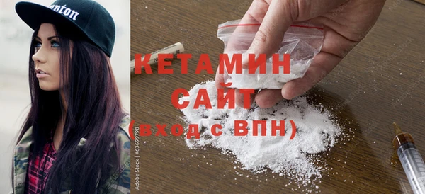 шишки Баксан