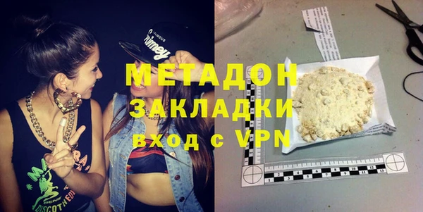 шишки Баксан