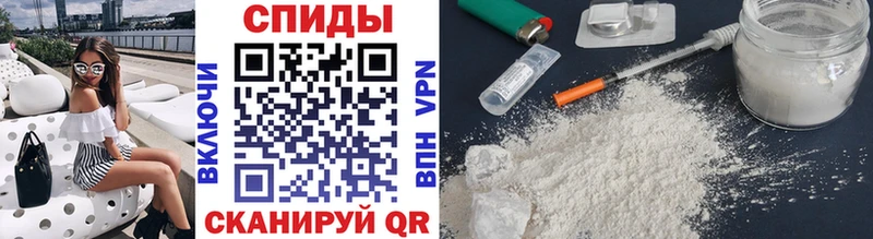 МЕГА рабочий сайт  наркота  Фатеж  Метамфетамин Methamphetamine 